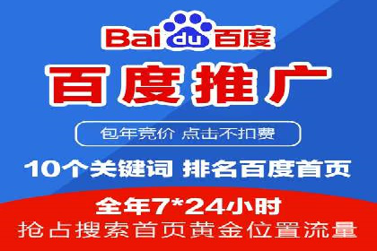 信息流营销案例：大数据助力精准投放